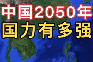 若日尼奥在国家队连续4次失点，上一次使意大利队无缘世界杯